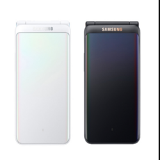 삼성 갤럭시폴더2, SK텔링크레드16GB