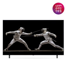 LG QNED TV 75QNED7SKQA 189cm, 벽걸이형