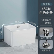 밀대 걸레 세척 스테인리스 업소용 건물 수조 걸래 식당 자동 노터치, 1개, 4. 흰색 +고정 소형