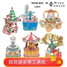 f0d307428cd344a52ffcbffc73863573ccd814f45309550dfee7bc71a1f4.jpg
