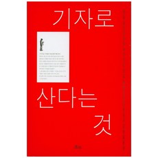 울산중고제빵기