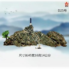 39cc3f527a4c663263d96508b2d88fec4470c5d4c30e2c6db1fccf7c4be4.jpeg