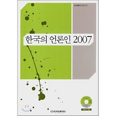 cd4f9b7ea9d85033a967dcfe582f15a9c5fd387617efca2c70980ab9301d.png