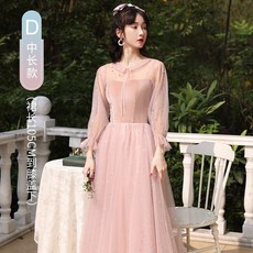 7f77a3c966cbcf182eed046464f17dd0c37f5af2cef020b9fdad3ac27c8c.jpg