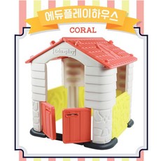 토이모나크플레이하우스
