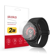 시계무반사필름