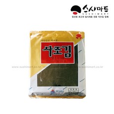 2cb6711dfa707e830de1d4cabcffee26877c68450012285b5b5363ca16b9.jpg