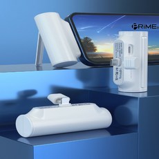 휴대용 일체형 미니 보조배터리 8핀 c타입스틱형 5000mAh, 8핀 화이트