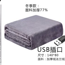 78dbbf97bf2a4d57156e68b79fc6ee382084178d510ee577a73be678786d.jpg