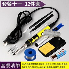 79da730b655956a40de597ed96ddb6311dc98f7d50688d01372d27dcdef8.jpg