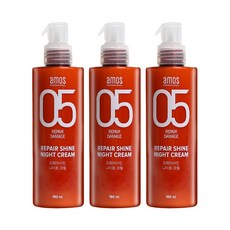 아모스나이트크림