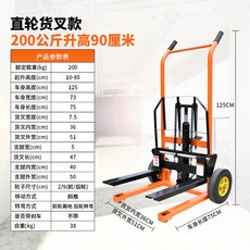 c88bed7794d1996ce3fb807b489e5eb647a8d3343354f195efff690e70d9.jpg