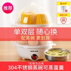 f50b3a8c90ca2211fef288fd4d12c2aa9f7a8a30ab478ee7c399d61dc6c8.jpg