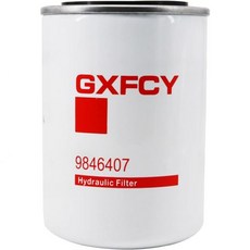 BT8391 유압 스핀온 필터 교체 SBA340500610 9846407CDS SBA340500380 HF6513 P551232 P552472 뉴홀랜드 3CY 1715 20 1, BT8391 유압 스핀온 필터 교체 SBA3405006, 1개
