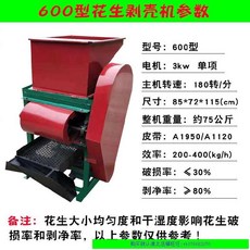 aa5b10d5b2c0d44b766fd2647e424a3e3cdba0a0a4ddb7538a9dbd97b336.jpg