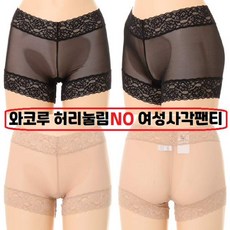 비비안2070534751