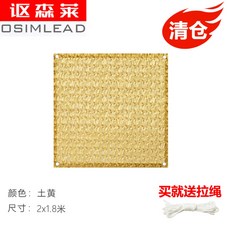 1d0a671da67289b080fe3805de7514ea191a697e35e2ce152ec0a0a254b9.jpg