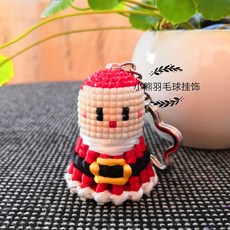 a41ed0c6c504b5aec2f47bd1bea0818df7a23a3ee06e4d13a792576c50bb.jpg