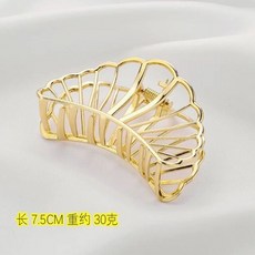8210b6c091ab526769208aa4803a4400591dae18f2357be44048a9f32679.jpg