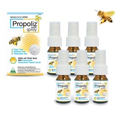 5개세트/3개세트 태국프로폴리스 스프레이 구강청결제 마우스 브라질 그린 프로폴리스 15ml