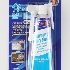 화장실용실리콘