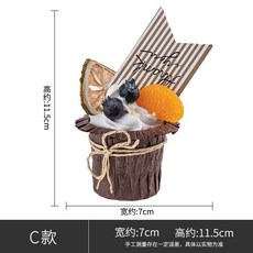 돌잡이용품구매
