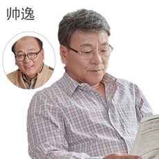 소프트투블럭댄디컷