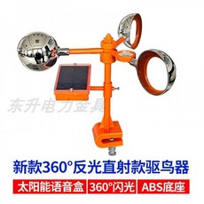 52a1db8861ae0feb08a9ca56c22462e772b0af44816f9f66c946b1873012.jpg