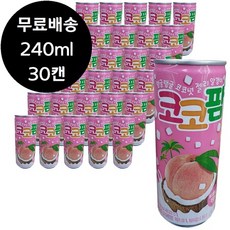 해태htb 코코팜 피치핑크 복숭아 240ml x 30캔 젤리 알갱이 캔음료, 상세페이지 참조, 상세페이지 참조