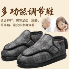 2ac0a2dac9af05b1e3733f1f3bf7de4a5ba52ce69012c305b574dd5bb892.jpeg