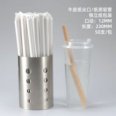 슬러시x-240
