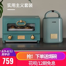 95c8406d368c29e9f55ff7113292f8c9c020f23ea45d0c86d25c3c55c9b6.jpg