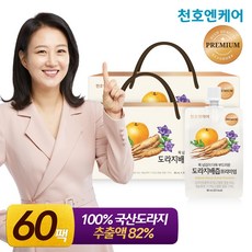목애배도라지진액