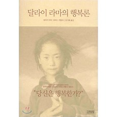 카라마조프가의형제들세트민음사