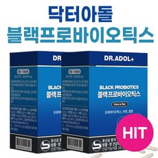 NEW 닥터아돌 블랙베리 프로바이오틱스 I 남자 여자 유산균 아연 셀렌 실온보관 + 어썸트레이드 자체사은품 증정