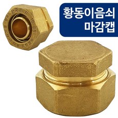 a0dc6e980347343246a5556e7d85a378846abe61b8195fd52a84668d0131.jpg