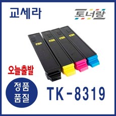 도시샤flt-254d