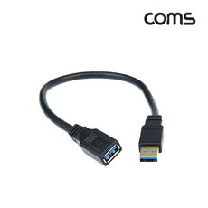 컴스 USB 3.0 AA USB A M F 연장 케이블 젠더 BB984, 본상품선택, 1개, 30cm