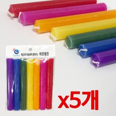 양초 칠색초x(5개) 7색 인테리어소품 레인보우 컬러, 상세페이지 참조