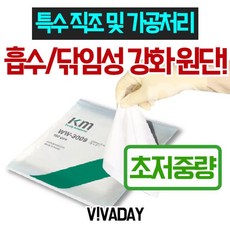 4f7e45afb3f1be16fbc68fc291716b046f51d77e089845479327eae058b6.jpg