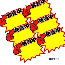 658899ce16e6693ef7cbc9c652ec398f452bfab695270709f30ffe610584.jpg