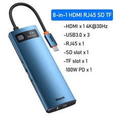 baseus헤드폰스탠드