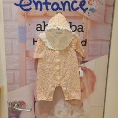 압소바신생아보넷