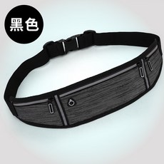 해외여행복대