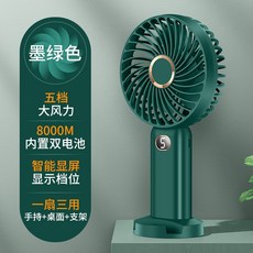 트레이더스선풍기