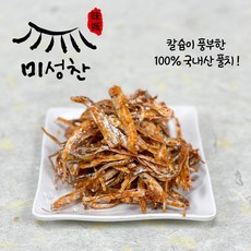 [미성찬] 풀치(새끼갈치)볶음 100g, 1개
