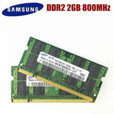 삼성ddr43200