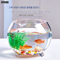 DFMEI 세발볼 어항 투명 유리 원형 수배 그린 로도살 볼 발톱 꽃병, 20구 삼발