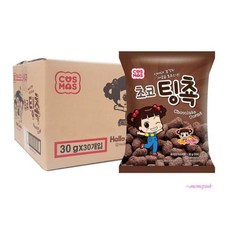 과자커피자판기