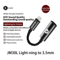 JCALLY OTG 어댑터 디지털 오디오 DAC 디코더 JM30 JM30L JM30PRO JM25 JM80E 라이트닝 타입 C 3.5mm A01 JM6pro JA56 JM40 JA, JM30L Light-ning, 4.JM30 Light-ning 3.5